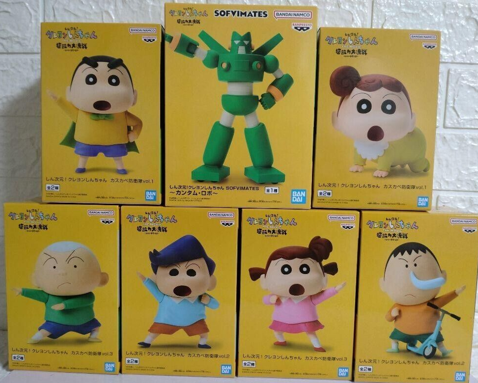 Crayon Shin-chan Kasukabe Defense Forces Figure Set Vol.1, 2, 3,Robo,Set of 7