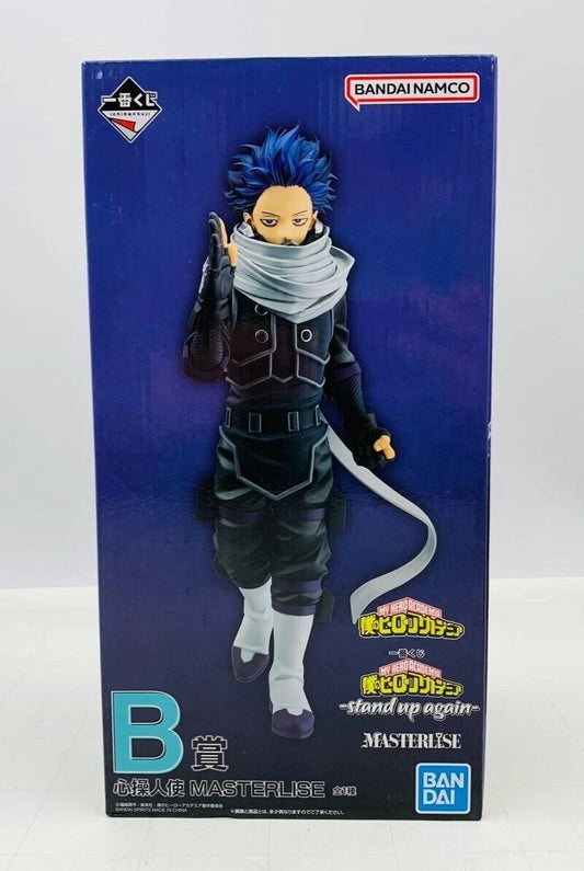 My Hero Academia Ichiban Kuji Hitoshi Shinso Figure B Prize Stand Up Again