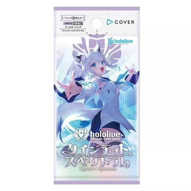 hololive OFFICIAL CARD GAME vol.2 Quintet Spectrum Booster JP (Sealed) 2BOX PRE