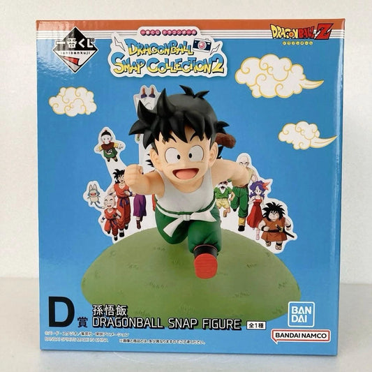 Ichiban Kuji Dragon Ball SNAP COLLECTION 2 Son Gohan Prize D Figure Bandai New
