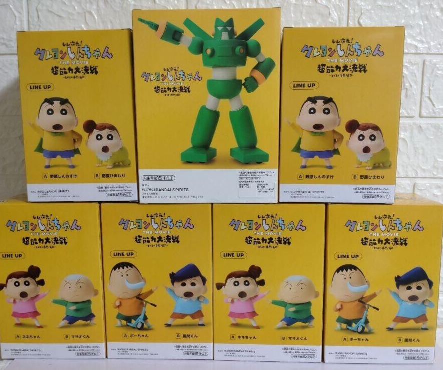 Crayon Shin-chan Kasukabe Defense Forces Figure Set Vol.1, 2, 3,Robo,Set of 7