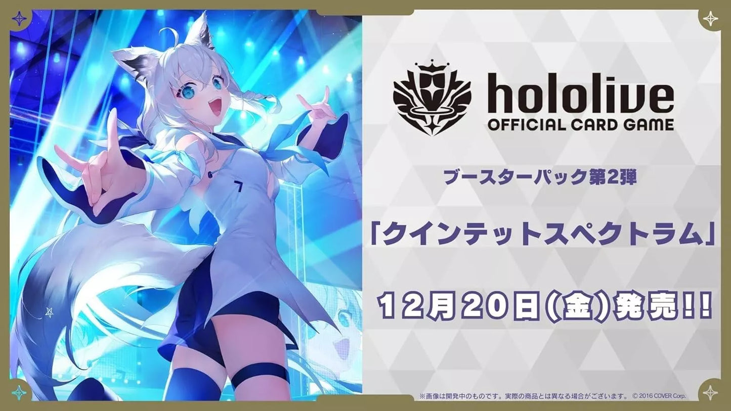 hololive OFFICIAL CARD GAME vol.2 Quintet Spectrum Booster Box 2024