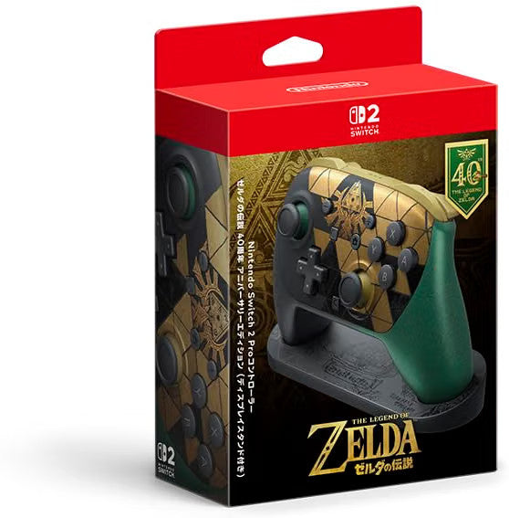 Nintendo Switch 2 Pro Controller Zelda 40th Anniversary Edition