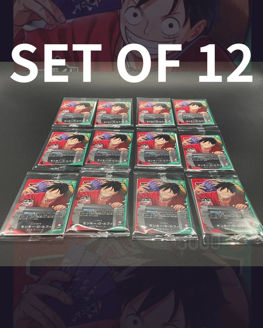 Monkey D. Luffy Ichiban Kuji OP13-001 Leader Promo Limited One Piece Card 12 Set