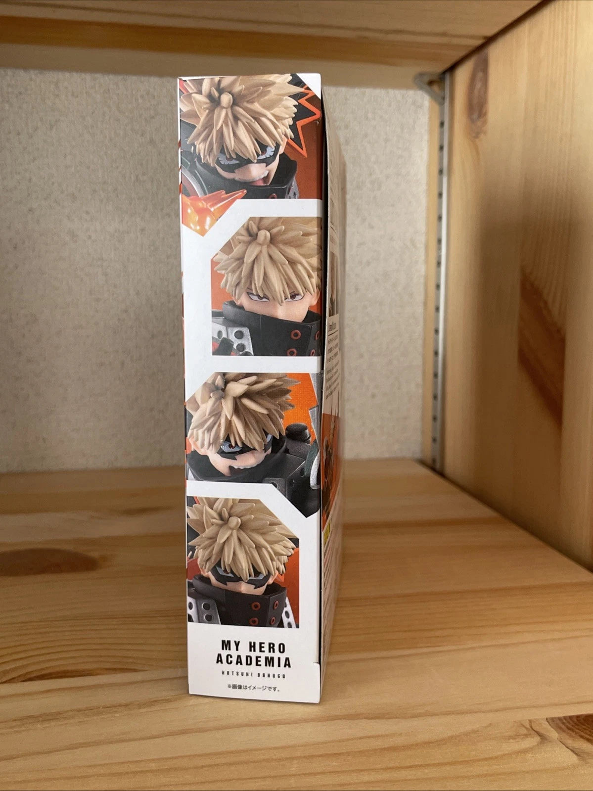 Bandai S.H.Figuarts Katsuki Bakugo Figure - My Hero Academia