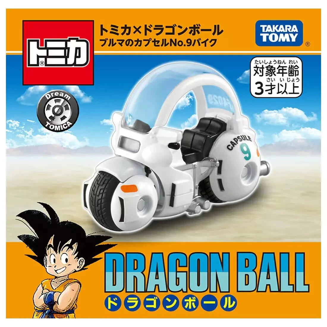 Dragon Ball Tomica Dream Goku & Bulma's Capsule No.9 Motorcycle complete set JAPAN POST