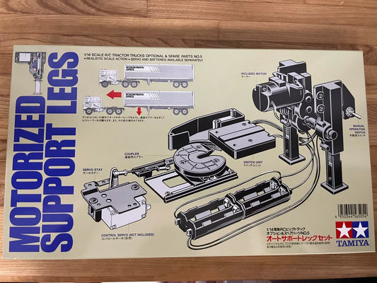 Tamiya 1/14 Electric RC Big Truck Series Option & Spare Parts TROP.5