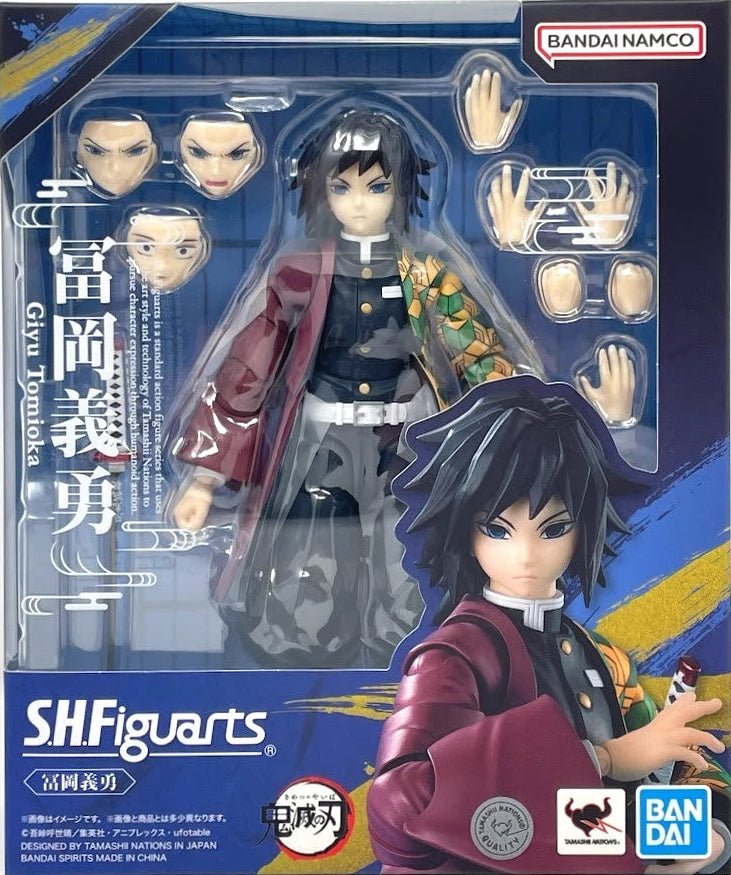 S.H.Figuarts Giyu Tomioka Demon Slayer Kimetsu no Yaiba Action Figure Reissue from Japan