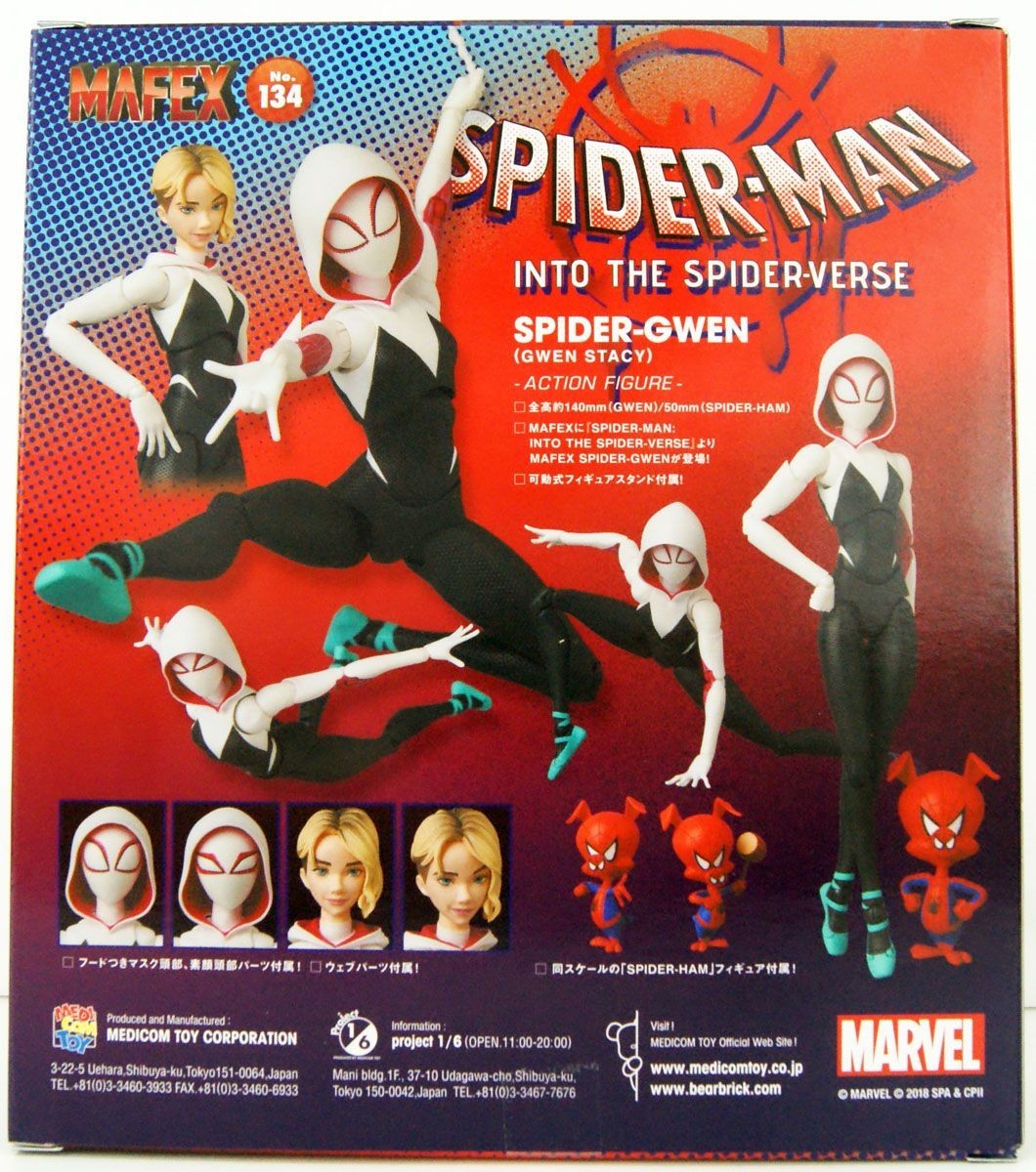 MEDICOM TOY MAFEX No.134 Spider-Gwen Gwen Stacy Action Figure JAPAN