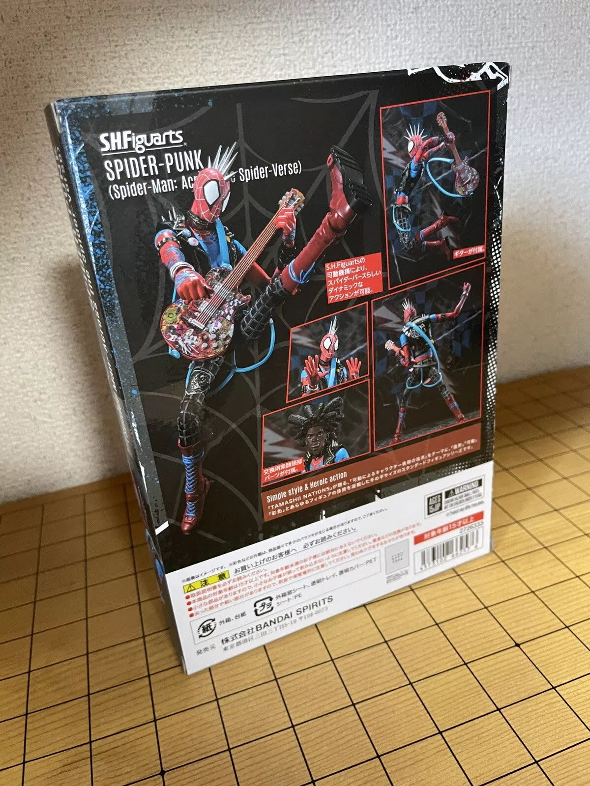 S.H. Figuarts Spider-Punk Spider-Man Across the Spider-Verse BANDAI