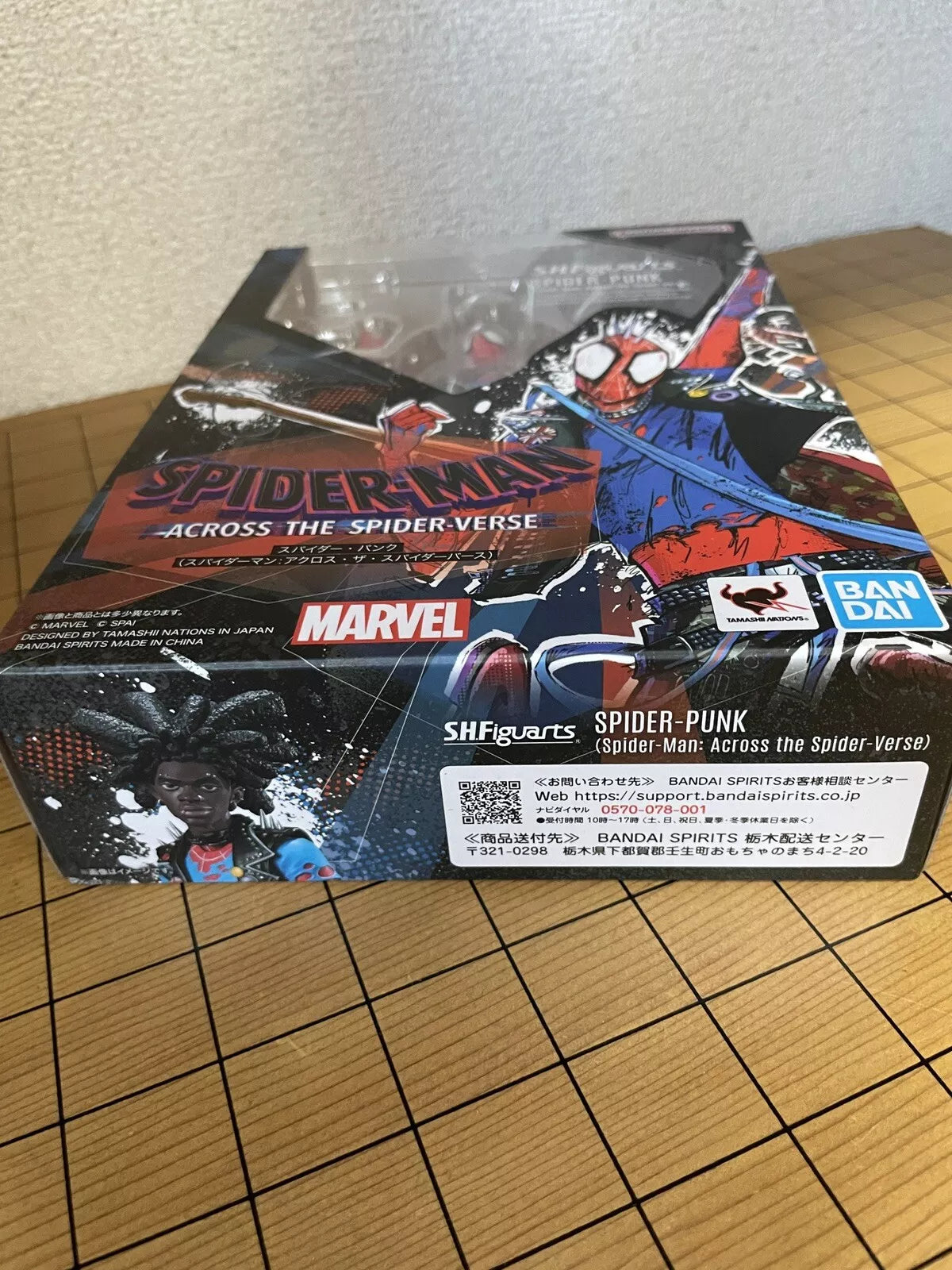 S.H. Figuarts Spider-Punk Spider-Man Across the Spider-Verse BANDAI