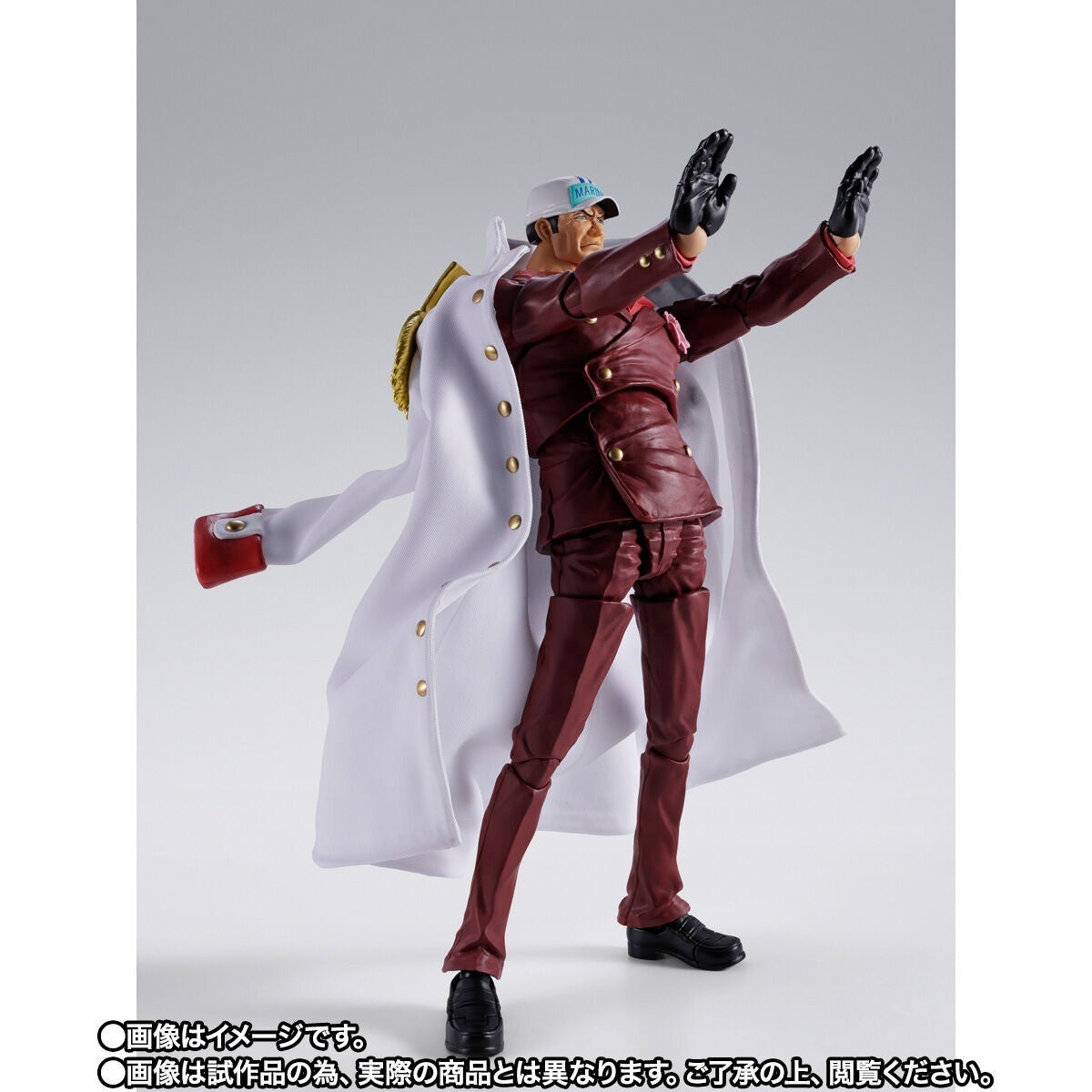 S.H.Figuarts Sakazuki Akainu -Marineford Summit War- ONE PIECE Action Figure Bandai Mar 2027 Pre-Order