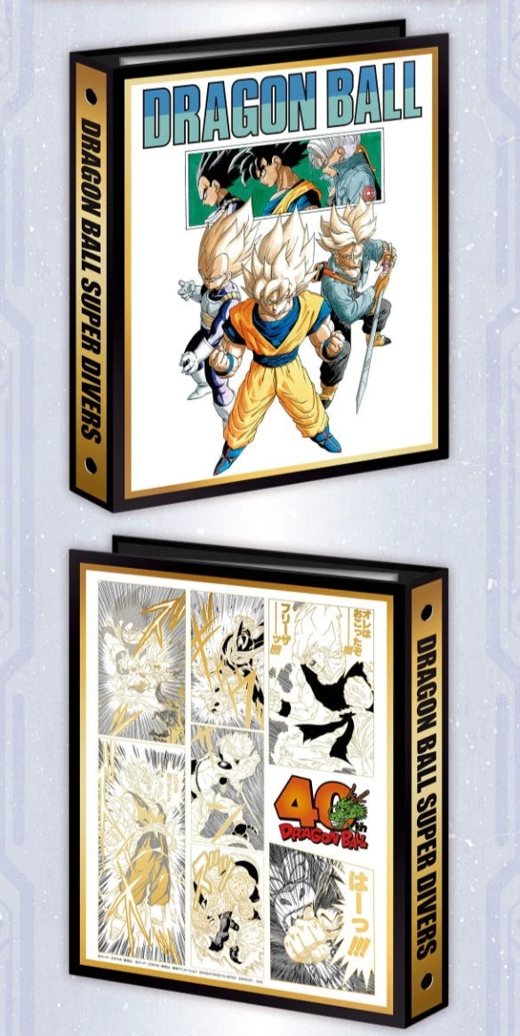 Dragon Ball Super Divers Binder Set DRAGON BALL 40th Anniversary Limited Edition