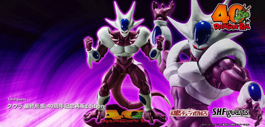 S.H.Figuarts Cooler Final Form 40th Anniversary Reissue Edition Release Sep End from Japan
