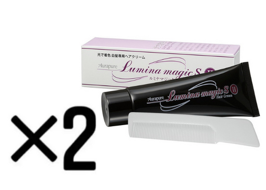 Set of 2 Aura Pure Lumina Magic SII 75g Natural Black Color Dyes With Light