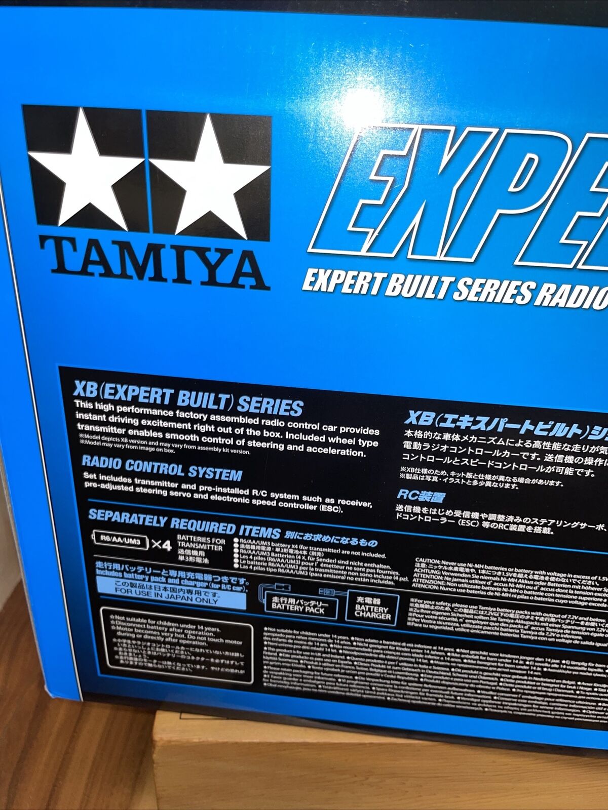 Tamiya 1/10 Rana Comica XB Expert Build RTR - Modello Pronto All'uso #57915 - Foto 6