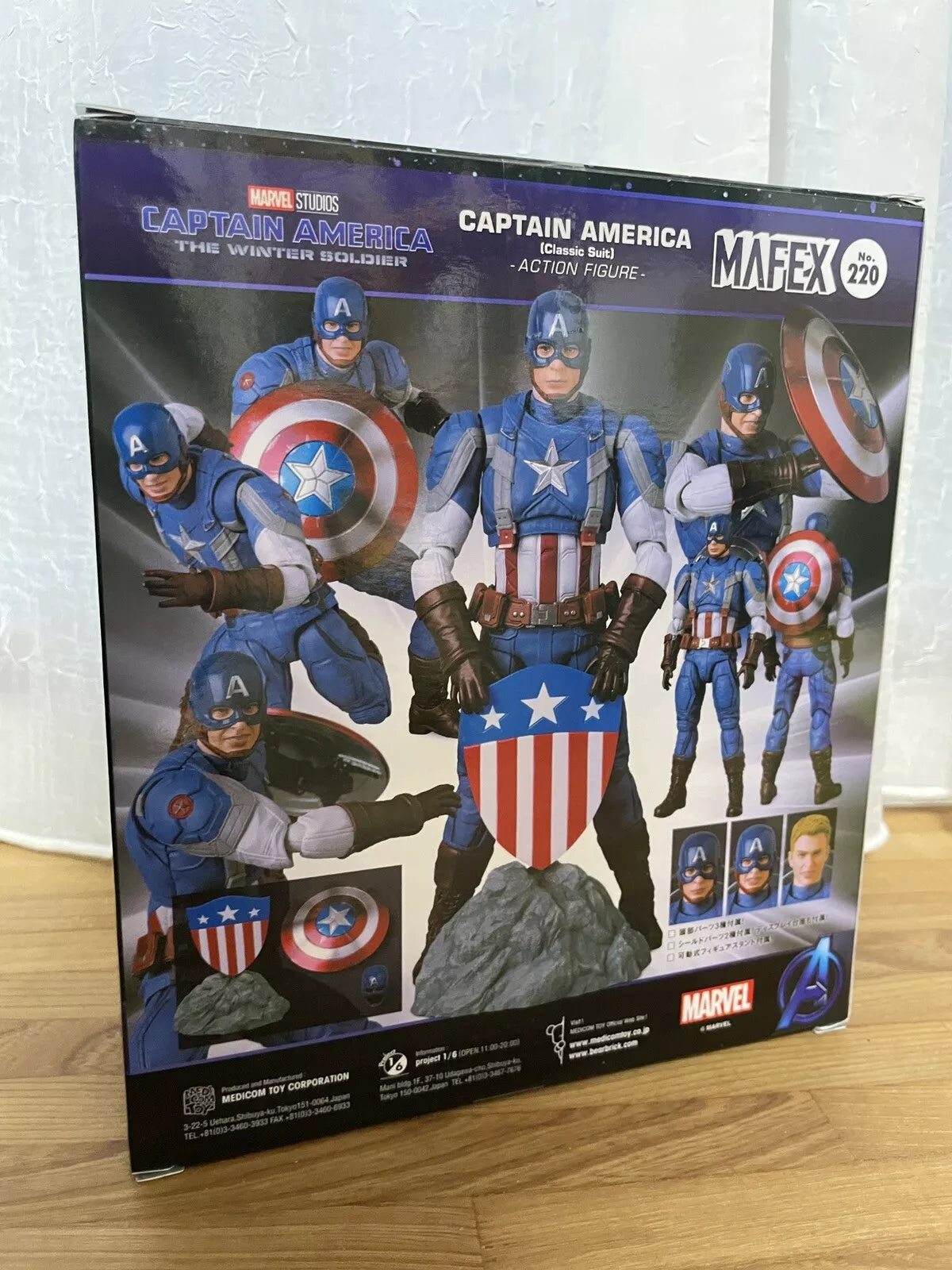 MEDICOM TOY MAFEX No.220 Captain America: The Winter Soldier (Classic Suit)