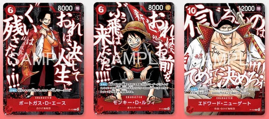 ONE PIECE Card Game Jump 2026 May Strongest Pack 3 Cards Japan Aug from Japan