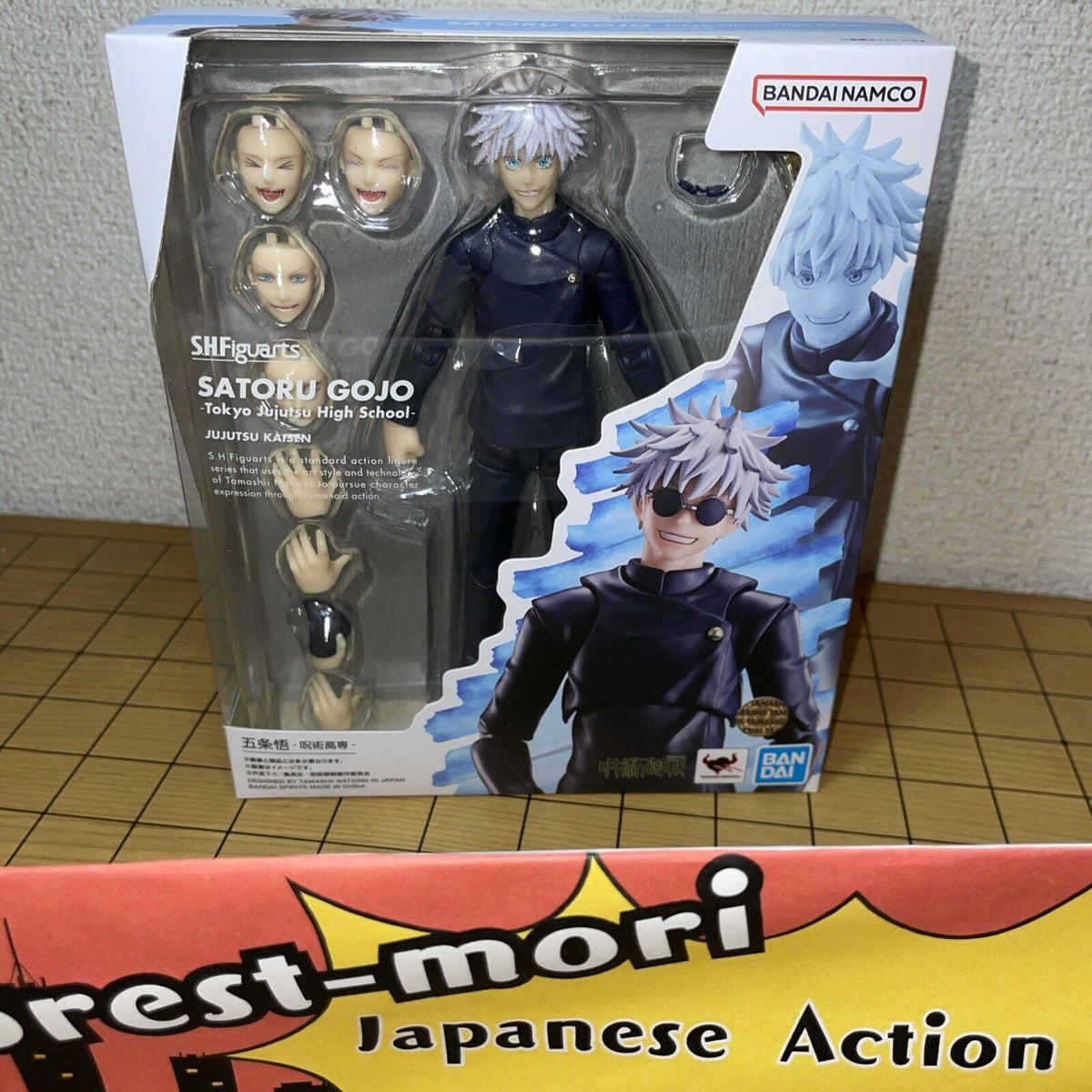 Gojo Compass Instrument Jujutsu Kaisen Satoru Gojo Curse Technical School Action Figure S.H.Fi ...