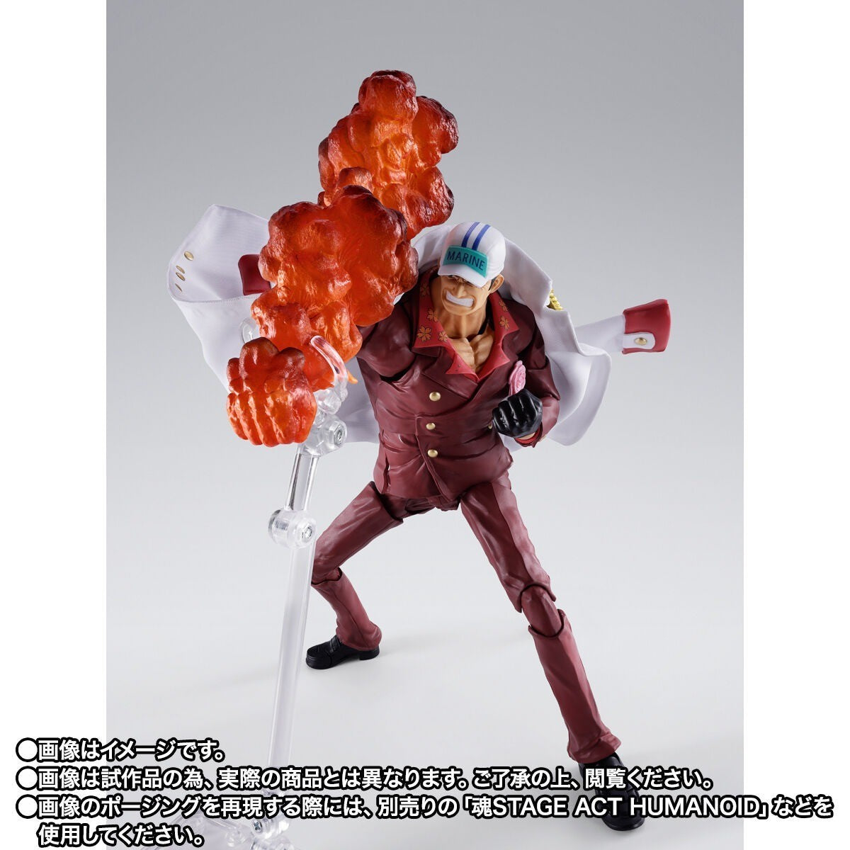 S.H.Figuarts Sakazuki Akainu -Marineford Summit War- ONE PIECE Action Figure Bandai Mar 2027 Pre-Order