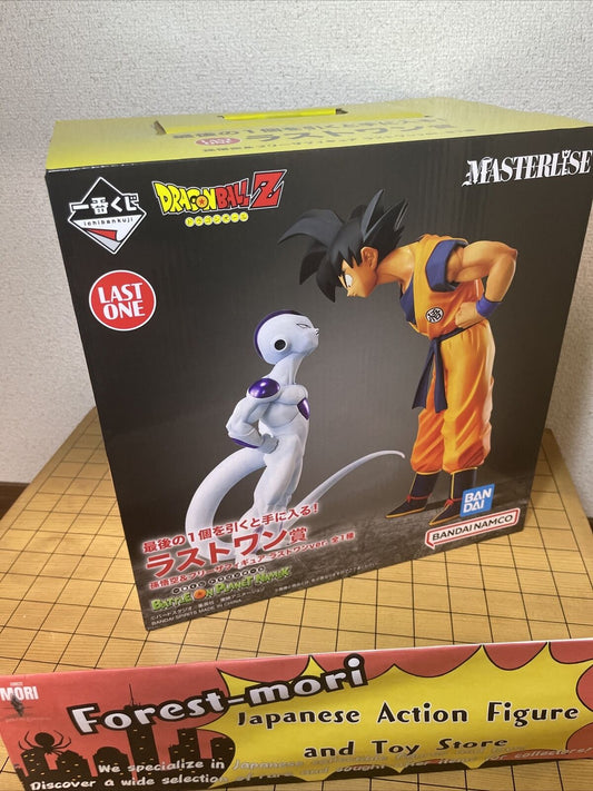 Dragon Ball Z Son Goku & Frieza Last One Prize Figure  BANDAI Ichiban Kuji　