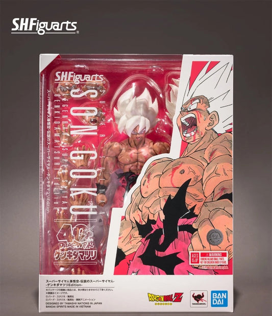 S.H.Figuarts Super Saiyan Son Goku Legendary Genki Dama Festival Edition JAPAN