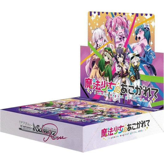 Weiss Schwarz Booster Box 2025 Rose Gushing Over Magical Girls Japanese Sealed