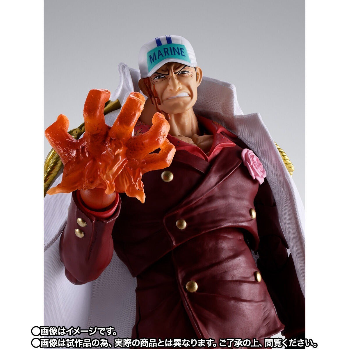 S.H.Figuarts Sakazuki Akainu -Marineford Summit War- ONE PIECE Action Figure Bandai Mar 2027 Pre-Order