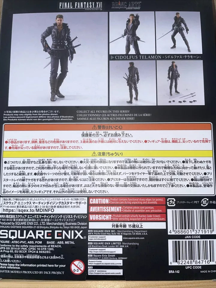 Square Enix Bring Arts Final Fantasy XVI Cidolfus Telamon Action Figure