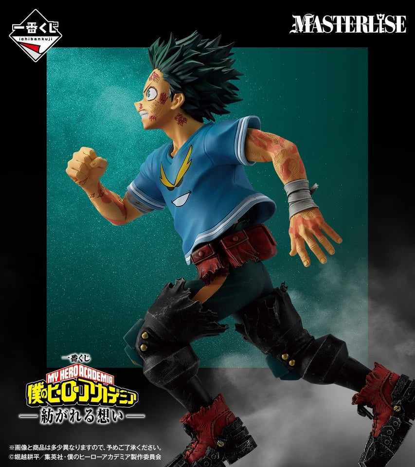 My Hero Academia Weaving Feelings Prize C Izuku Midoriya Ichiban Kuji MASTERLISE