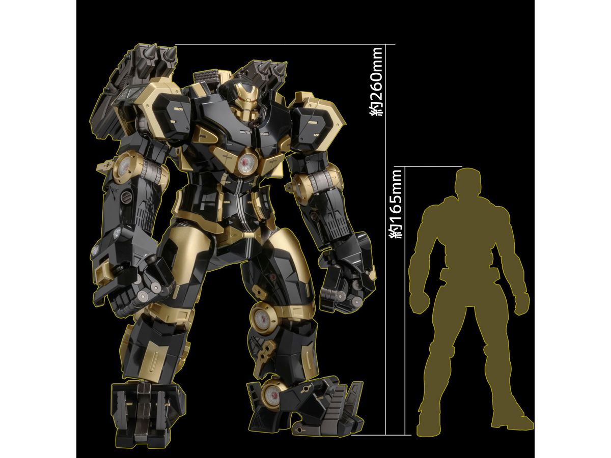 Sentinel Fighting Armor Hulkbuster (Black Limited Edition) Marvel Die-cast Action Figure from Japan