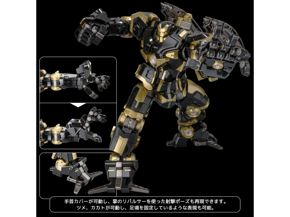 Sentinel Fighting Armor Hulkbuster (Black Limited Edition) Marvel Die-cast Action Figure from Japan