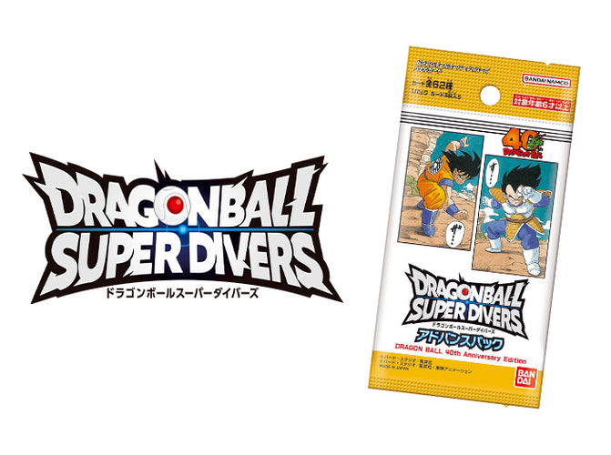 Dragon Ball Super Divers 40th Anniversary Advance Pack 20 Packs Box JAPAN