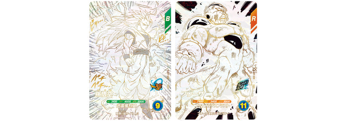 Dragon Ball Super Divers 40th Anniversary Advance Pack 20 Packs Box JAPAN