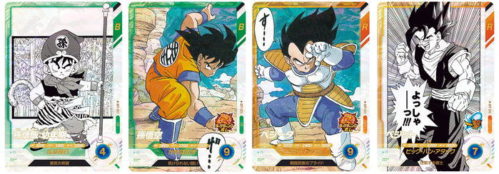 Dragon Ball Super Divers 40th Anniversary Advance Pack 20 Packs Box JAPAN