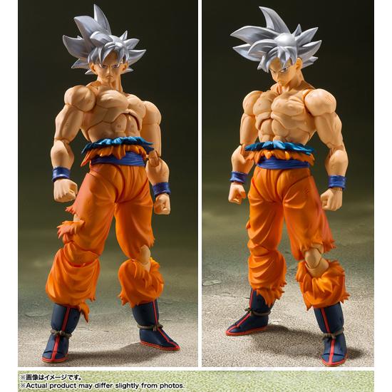 Bandai S.H.Figuarts Dragon Ball Super - Son Goku Ultra Instinct Figure (Reissue)