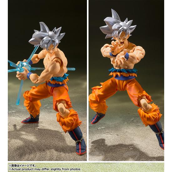 Bandai S.H.Figuarts Dragon Ball Super - Son Goku Ultra Instinct Figure (Reissue)