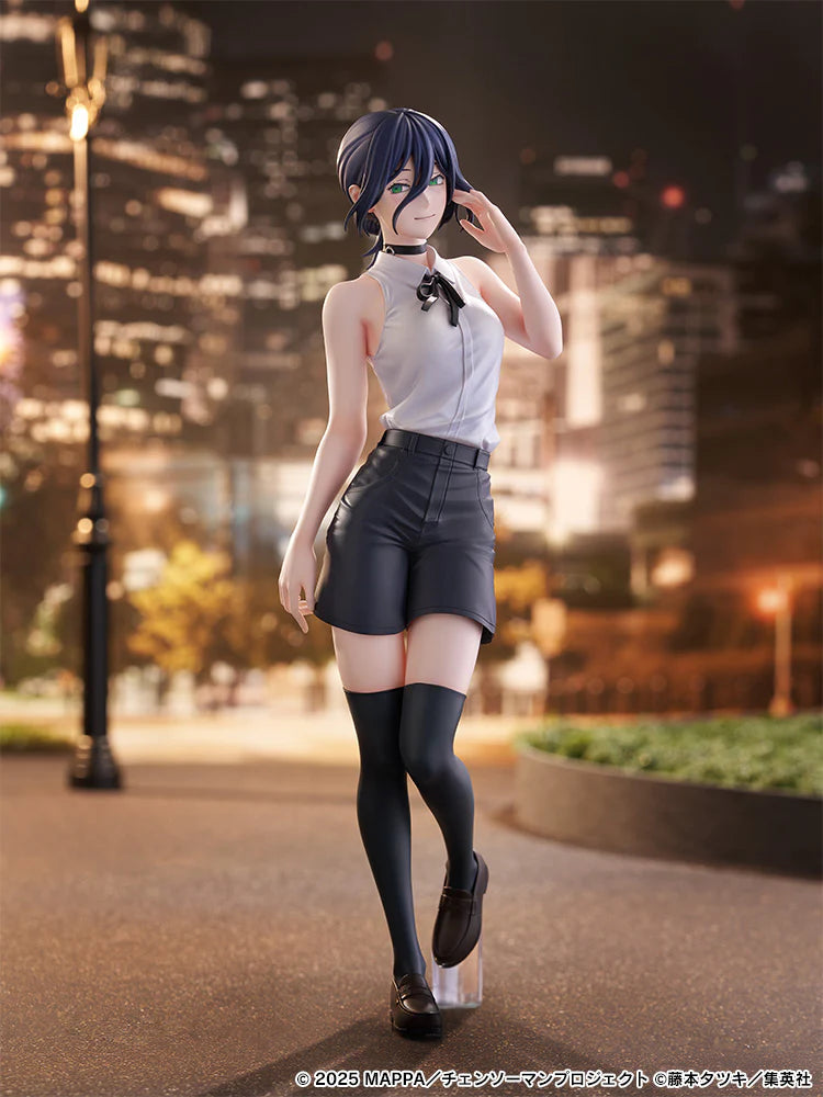 Chainsaw Man: The Movie - Reze Arc | TENITOL TALL Reze (Furyu) | Bonus Parts Included | November 2026 Release