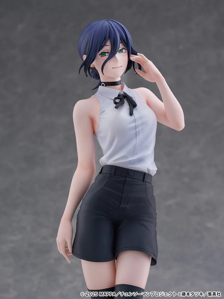 Chainsaw Man: The Movie - Reze Arc | TENITOL TALL Reze (Furyu) | Bonus Parts Included | November 2026 Release
